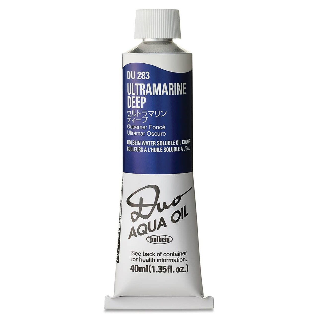 Holbein Duo Aqua Water Soluble Oils - Ultramarine Deep, 40 ml tube